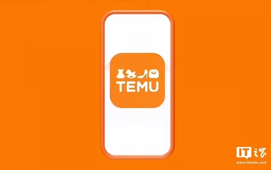 因虚假折扣、“砍一刀”等误导性销售行为,拼多多 Temu 面临欧盟第二次调查