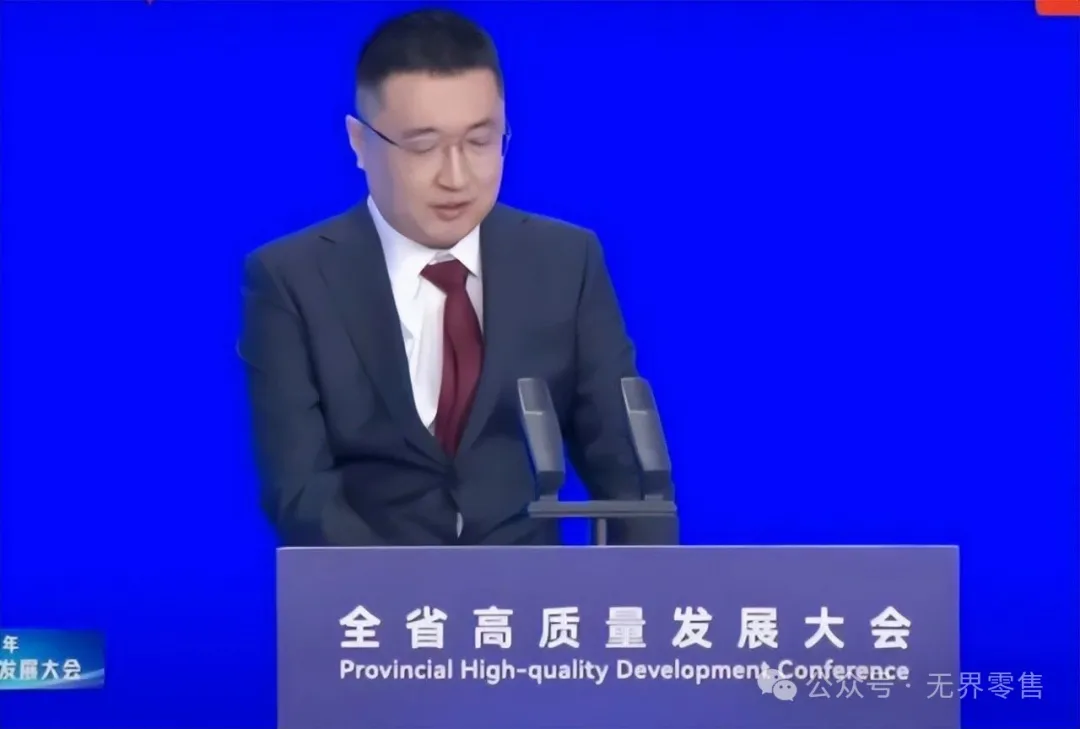 “最神秘富豪”SHEIN许仰天:400亿身家,罕见露面,百亿押宝“智慧供应链”