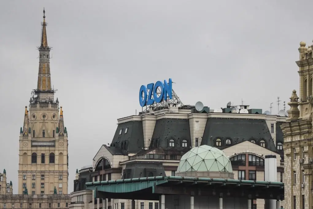Ozon跨过百亿利润,俄罗斯电商告别“烧钱时代”