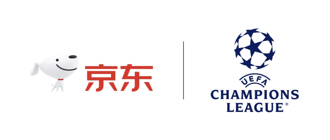 京东发力海外市场,成为欧冠联赛官方电商创新合作伙伴
