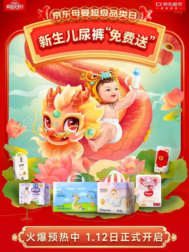 73a30505f946482880eb54a730da7244tplv-tt-shrink6400.image_ 73a30505f946482880eb54a730da7244tplv-tt-shrink6400.image_
